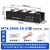 悦津（MTX200A-16小型）调压双向可控硅模块大功率24V晶闸管单位：个