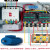 莺黛氨 星三角降压启动控制箱电机水泵控制器柜11KW15KW22KW45KW5 酒红色 综合保护型40KW
