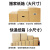 DYQT快递纸箱搬家箱飞机盒特硬大号打包纸箱收纳整理箱包装定制纸盒 三层特硬空白箱 4号(350x190x230mm)5个