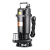 蒙克托 切割泵（WQK）550W-1.5寸-220V