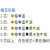 起帆电线电缆 RVV12*0.5平方国标电线12芯多股铜丝 软护套线 电源线 黑色100米