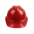 Gratool ABS豪华型有孔安全帽红色 1顶