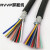 AP 荣缆 屏蔽控制电缆线 20x0.5/米/国标 不涉及维保 起订量100米