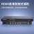 中科光电 非压缩高清 HDMI视频光端机 4路双向HDMI+双向音频+4路电话+2路百兆网络隔离 ZK-HDMI/FS-4HAPFV-FC