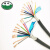 绿城 铜芯电力电缆ZCN-RVVP 10*0.3黑色1米 100米起售