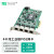 探路狮 ETL-145千兆四网PCI-E X4 intel I225芯片支持POE供电服务器工业相机网卡