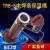 上海DT-10烘干桶10KG电焊条烘干筒 电焊条烘干桶棒长450可调温度 5公斤150到180度保温/烘干