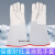 防冻手套 低温防冻手套 防冻伤手套 耐低温液氮加气站牛皮干冰二 36cm款 XL