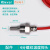 西法（Sieval）4分螺纹温度探头 DS18B20温度传感器 温度控制器配件 线长5米 