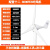 风力发电机220v小型大功率12V24V永磁风能发电机风光互补 3000W3叶不含控制器