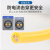 芯电缆线2芯2.5 4平方户外防水电线软线电源护套线延长线 黄色2芯1.5平方25米