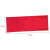 晋野 魔术贴红袖章志愿者巡逻监督管理袖套 加厚棉可定制字样（反光字）