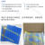 导电碳纸TORAY日本东丽碳纸燃料电池专用碳纸TGP-H-060 亲水 疏水 090 20%PTFE疏水10*10cm