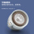 象普（SHINPUR）日本玻璃杯茶水分离便携办公水杯耐热防烫杯子男泡茶杯女士咖啡杯 樱花紫-400ML