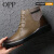 OPP法国品牌马丁靴男2024套脚男靴百搭英伦切尔西靴高帮增高保暖皮靴 卡其色 38