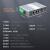 netLINK 百兆2光2电工业级交换机 单模单纤光纤收发器A端FC 导轨式 一台 HTB-6000-10S-2FX2FT-25A/FC
