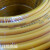 通宝电线电缆国标BVR1/1.5/2.5/4/6平方铜芯线 1.5平方7股软线 黄色 100米