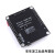 STM32F103RCT6开发板 ARM嵌入式板 一键串口下载 LCD触摸彩屏 RCT6开发板 STM32F103RCT6(1套)
