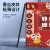 彩进适用华为 MatePad 11.5"S灵动款保护皮套中国风红色matepad11.5英寸柔光版硅胶保护壳防摔全包文字 蚕丝皮纹折叠变支架吉祥语【龙运满满】 华为MatePad11.5"S灵动款