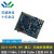 定制多io引脚cc1110模块soc单片机二次开发温湿度传感器射频无线 VTCC1110PA433