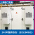 柜仁机柜空调电器柜PLC控制柜电气柜配电箱机床专用工业散热空调 无水GRWS-500W