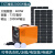 太阳能发电机家用全套220v光伏发电户外移动电源锂电池蓄电池 2000W73万毫安锂电池400W板