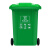 威锐嘉 240升大垃圾桶容量环卫分类环卫桶垃圾箱  80L加厚桶分类(蓝色)不带轮 