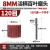 活柄百叶轮磨头砂纸轮打磨抛光轮气动电磨头3mm6mm柄内磨机千叶轮 T型25*5*3柄320目10只送1个