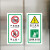 乘坐电梯安全须知自动扶梯安全标识牌商场超市安全警告警示标语标识乘坐扶梯注意事项乘坐扶梯安全须知 DT12【PVC透明贴外贴】 10x20cm