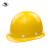 吉象 C型 盔式ABS安全帽 抗冲击耐刺穿 建筑施工电力工程 新国标 红色