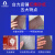 日本红鹰砂纸KOVAX高达模型模具打磨抛光干湿水砂纸 150-180-2000 1500#