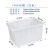 加厚塑料大号水箱长方形储水桶养殖装鱼水产箱泡瓷砖塑料桶 140K白色 外尺寸：740*535*415mm