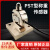 宁波柯力PST称重传感器S型皮带秤料斗秤拉压力测试试验机张力控制 250kg 合金钢