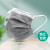 海欧斯 高效活性炭口罩 独立装 灰色 10只/盒（单位：盒）