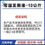 钢铁发黑液钢铁常温发黑处理液金属表面处理加工螺丝螺母弹簧发黑剂药水套装 常温发黑液(紫色液体) 10kg