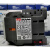 订货 产电 电磁交流接触器 MC-9b AC220V  9A 代替GMC(D)-9 AC110V