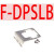 AP 亚德客 负压表附件	F-DPSLB 单位：个起订量35个 货期20天
