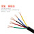 国标RVV软护套电线2芯3芯4芯5芯*0.3 平方电源线 控制线 信号线 2芯0.3平方 100米