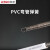 联塑PVC线管弯管器弹簧电工手动4分20 A管 B管 1寸pvc管穿线管弯簧器配件 25mm(6分) A管
