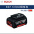 博世（BOSCH）18V锂电池原装充电器电动扳手电动角磨机2.0A锂电冲击钻配件 博世18V4.0A原装电池