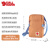 北极狐（FJALLRAVEN）春夏迷你胸包手机跑步腰包大容量 23226 221黏土色 0.8L