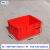 塑料周转箱不良品箱胶框工业储物箱加厚长方形大号带盖收纳箱 M525/560*420*260mm 红色+盖子
