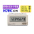 OMRON数显电子计数器H7EC-N/H7EC-NV/H7EC-BLM/BVLM H7ET-N H7EC-NV