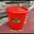 加厚耐摔红桶大容量手提塑料水桶洗衣桶泡脚钓鱼桶家用熟胶储水桶 24L客松桶（有盖）直径37