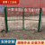 夜莺 铁丝网门双边丝护栏网门荷兰网门围栏门防护门 对开门4米宽1.8米高（底盘柱）