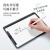 日本ipadpro10.5英寸钢化膜A1701苹果A2152平板电脑ipadair3类纸膜 类纸膜-书写绘画【双片装】 iPad Pro 10.5寸
