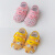 涛兔（TAOTU）婴儿鞋子夏季薄款室内防滑隔凉透气软底袜鞋宝宝学步鞋儿童地板鞋 两双(粉色兔子+黄色小熊) 0-8个月XXS合脚长11cm内