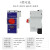 定制定制kbo控制与保护开关电器上海人民45a基本隔离型cps控制与 6.3-45a 基本型