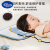 迪士尼（Disney）儿童枕头婴儿云片枕0-6个月夏季透气冰丝新生儿宝宝吸汗枕巾枕套 兔子蒂莉【0-1.5岁】1.5厘米三明