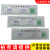 北京四环紫外线强度指示卡卡 紫外线灯管合格监测卡 四环紫外线卡50片散装无盒含发